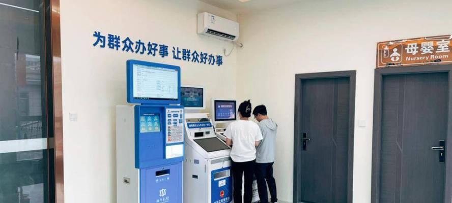 dy24小时自助服务平台全天候服务如何实现？