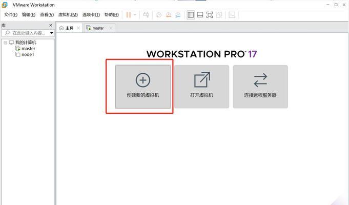 CentOS的最新版本更新了吗？如何获取最新版本信息？