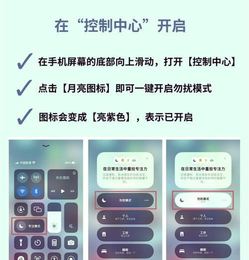 微信来电铃声怎么一键静音？设置微信静音手机有铃声的方法是什么？