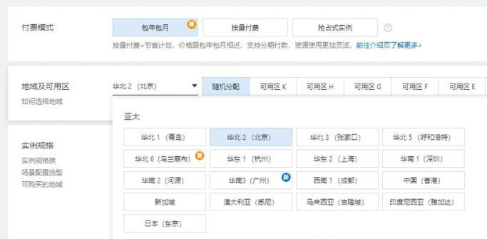预测服务器价格的方法是什么？影响购买决策的隐藏因素有哪些？