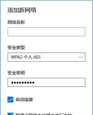 隐藏Windows用户名的步骤是什么？Win10如何隐藏管理员账户？