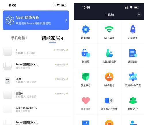 千兆双频路由器怎么设置？wifi6路由器设置有哪些要点？
