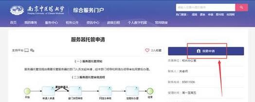服务器托管每年费用如何分解？如何规划年度托管成本？