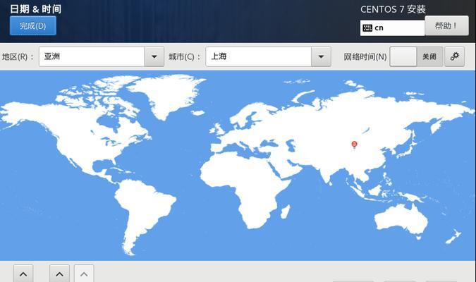 在CentOS7中查找软件安装目录的方法是什么？查找过程中可能会遇到哪些问题？