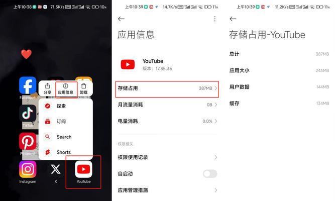 YouTube视频下载的7种方法有哪些？
