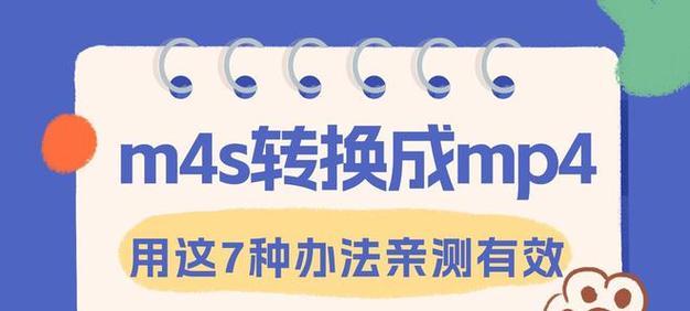 YouTube视频下载的7种方法有哪些？
