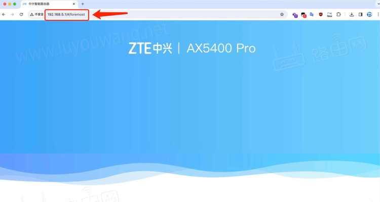 路由器设置网址是什么？设置后如何验证网络连接？