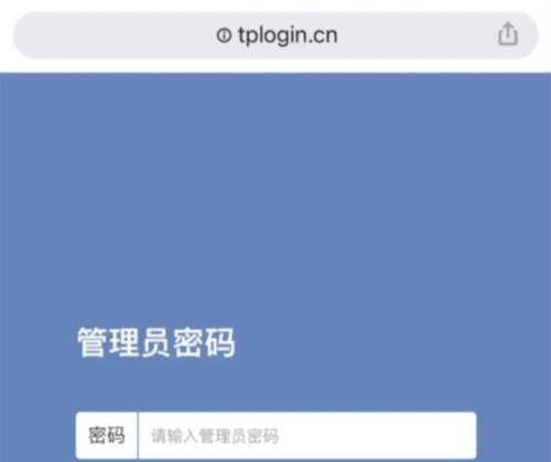 buffalo路由器设置方法是什么？宏基路由器如何进行设置？
