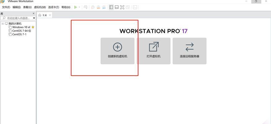 如何安装CentOS6.2操作系统？安装过程中遇到问题怎么办？