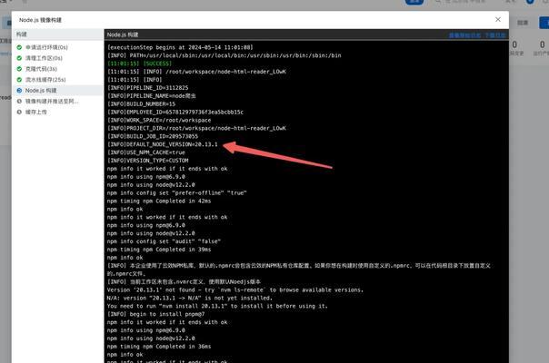 构建稳定可靠的云服务器发布管理流程？如何确保网络稳定性？