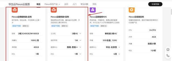 如何实现云服务器的持续交付和部署？