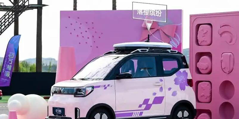 五菱宏光mini油电两用车价格是多少？购买时应注意什么？