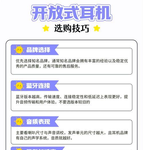 提升性能和可靠性的秘诀是什么？