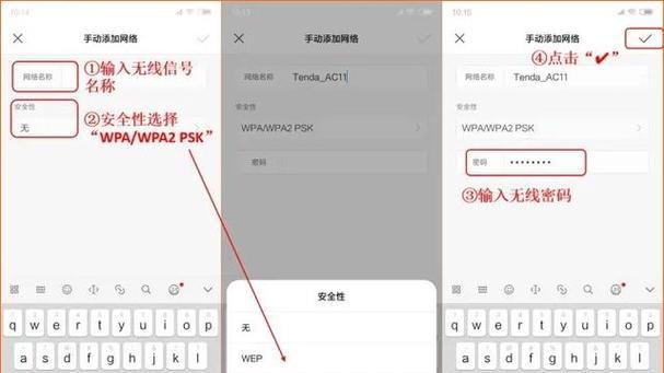 路由器接口如何隐藏设置？隐藏后如何访问？