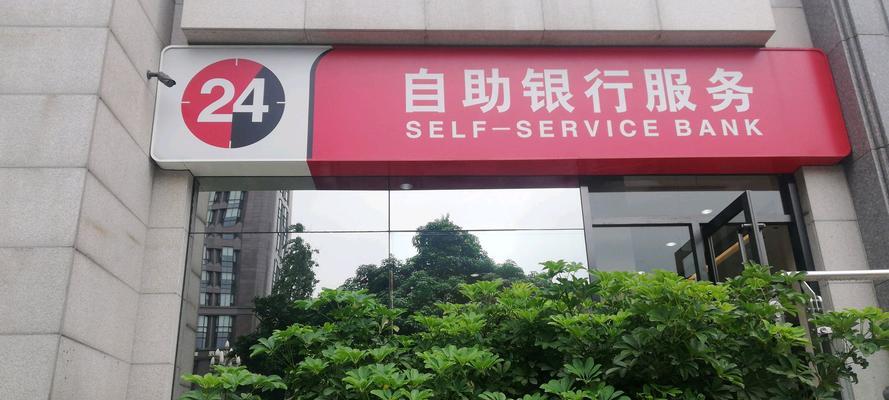 24小时自助下单如何操作？如何确保订单的准确性？
