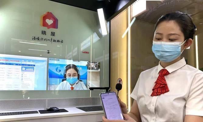 24小时自助下单如何操作？如何确保订单的准确性？