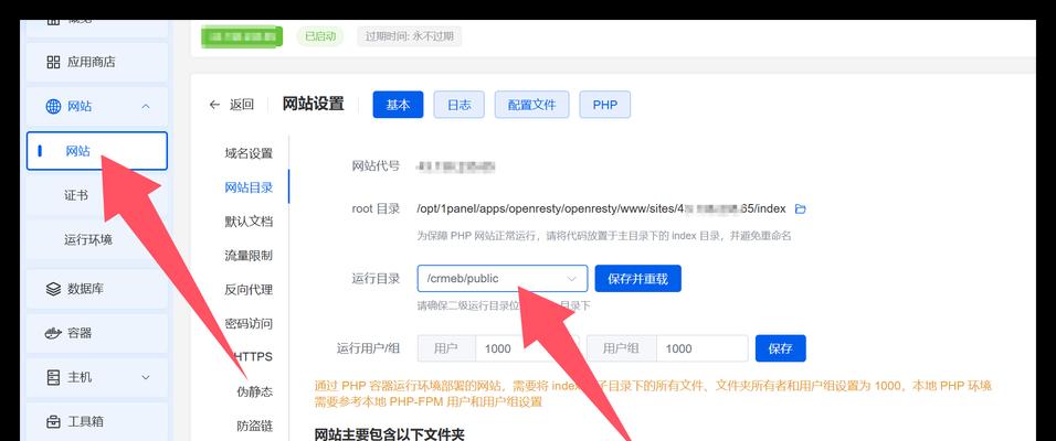 云服务器社区支持有哪些形式？如何获得专家和同行的宝贵建议？