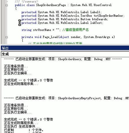 执行批处理操作时出现错误怎么办？如何解决批处理操作的错误？