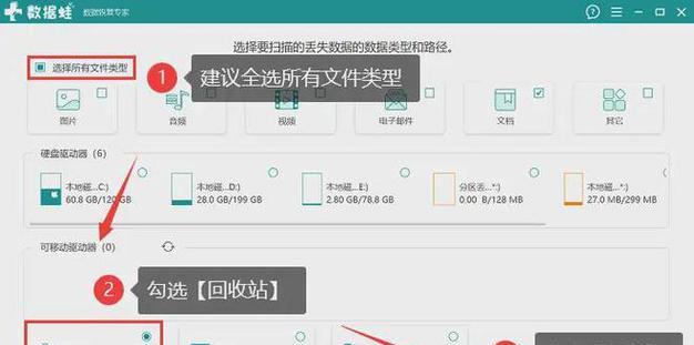 cerber3文件恢复是否可行？