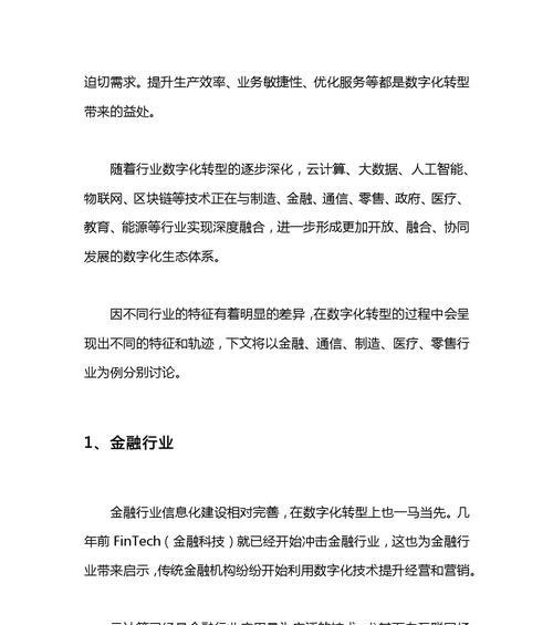 快手业务自助平台服务效率如何？低价是否意味着高效便捷？