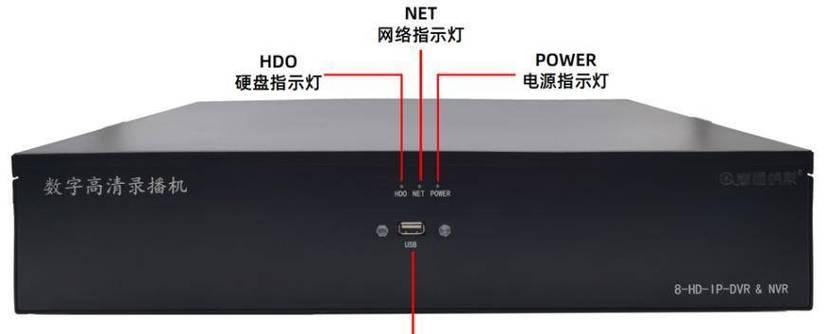 NAS设备状态灯闪烁代表什么？