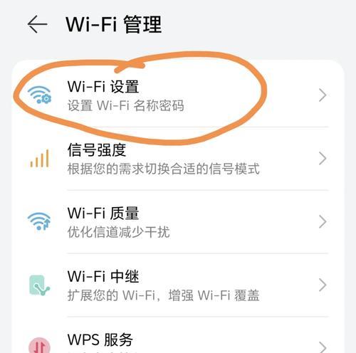 路由器设置成功后无法上网怎么办？常见问题有哪些？