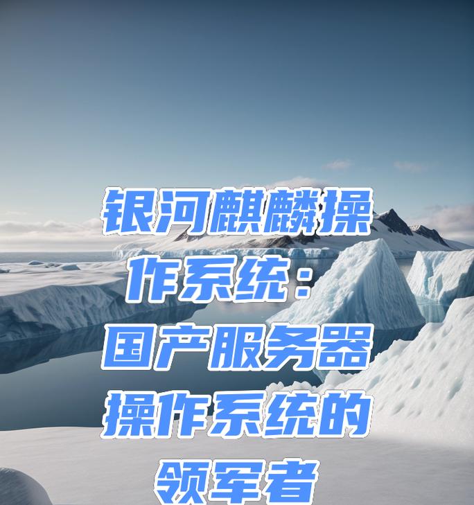 如何掌握云服务器渠道拓展艺术？成为行业领军者的关键是什么？