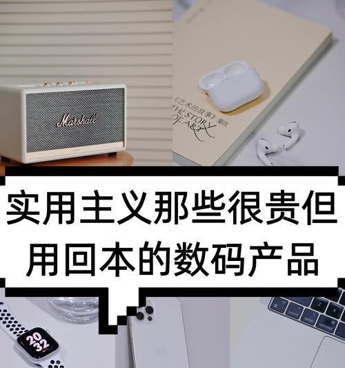 U盘速度测试怎么做？如何提升U盘传输效率？