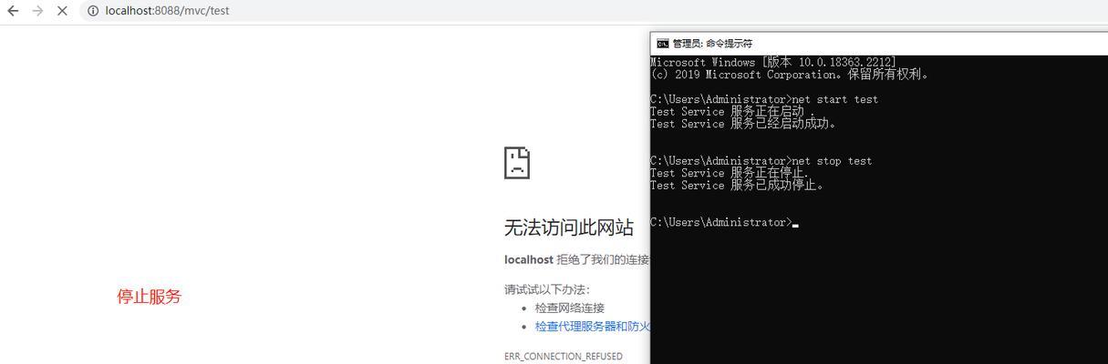 WinSW服务报错的原因是什么？如何解决WinSW服务报错问题？