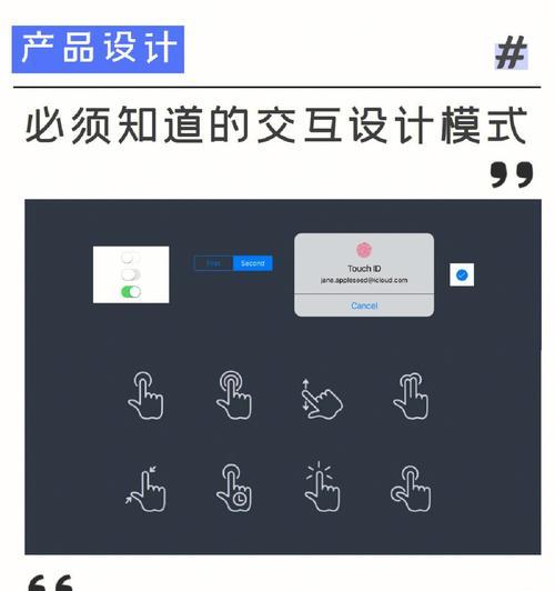 云服务器交互设计是什么？为您的应用程序提供无缝的用户体验的方法是什么？