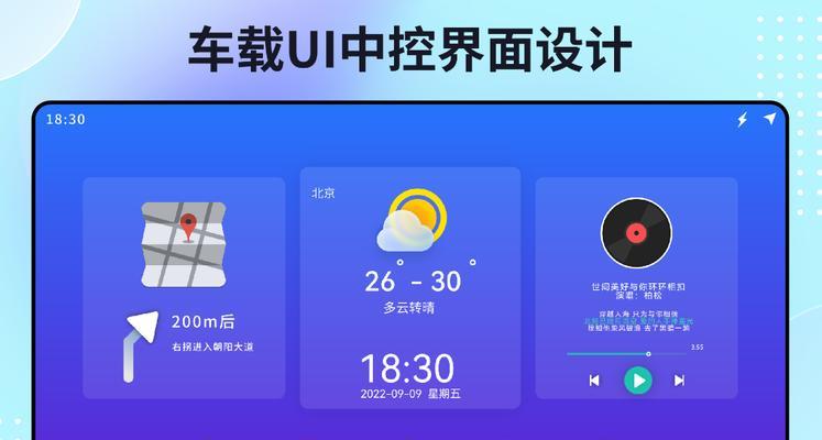 云服务器交互设计是什么？为您的应用程序提供无缝的用户体验的方法是什么？