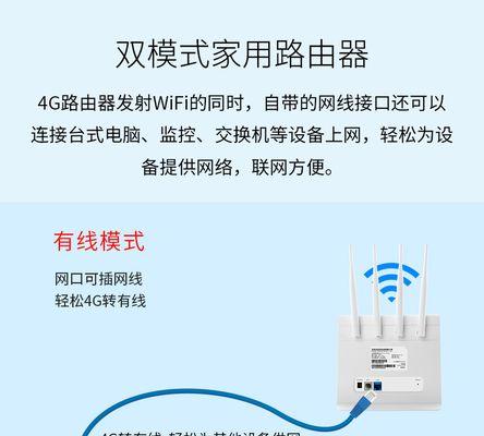如何设置语音提示充电？路由器语音功能如何开启？