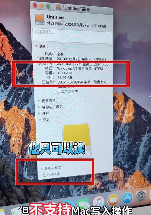 笔记本电脑硬盘读取问题的解决方法是什么？