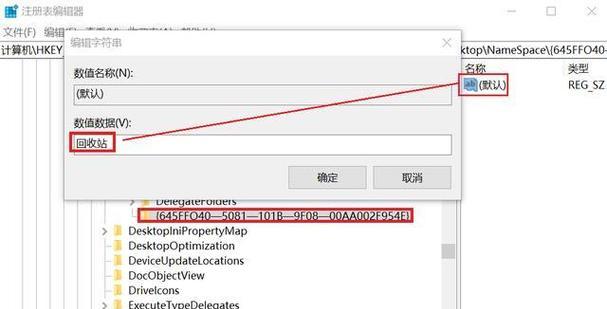 sqlserver误删数据如何恢复？有哪些恢复方法？