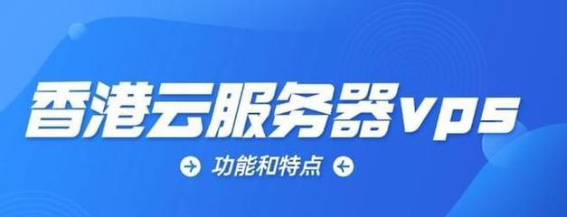 云服务器虚拟化是什么？如何实现云服务器的虚拟化？