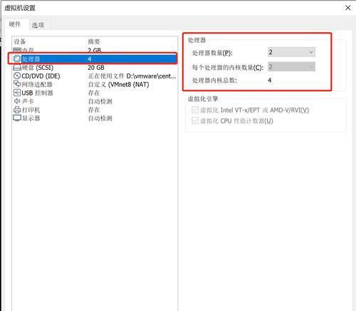 CentOS7出现黑屏应该怎么办？