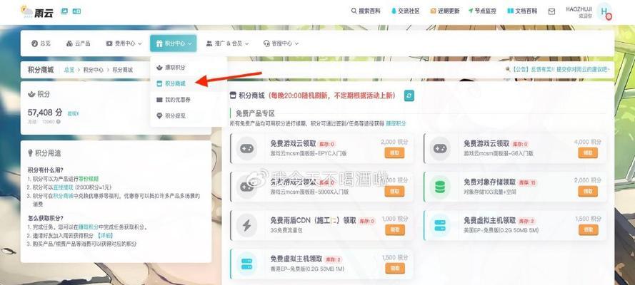 云服务器学习资源有哪些推荐？