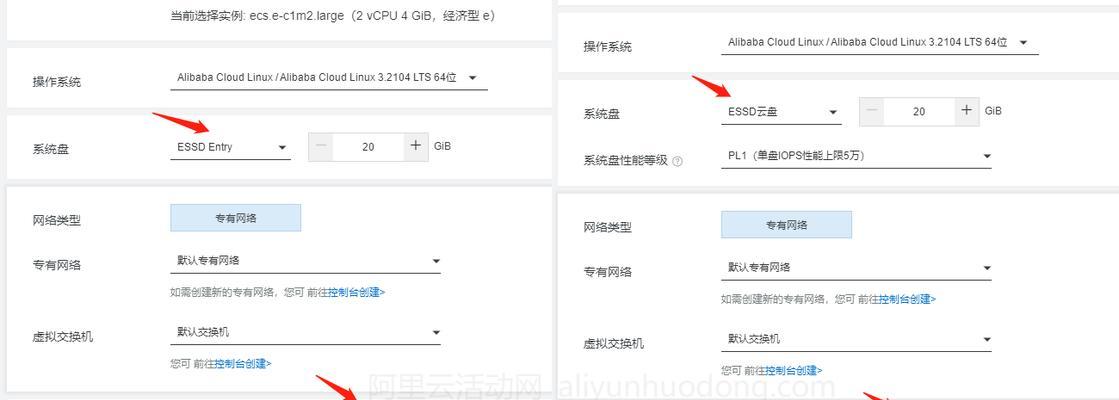 CubeCloud洛杉矶云服务器有什么特点？如何选择合适的云服务器？