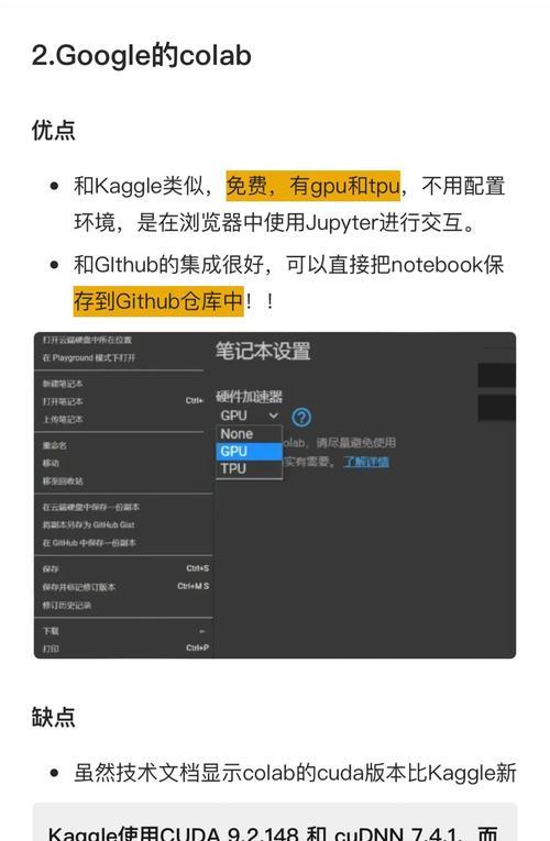 云服务器定价模型有哪些？订阅和按使用付费有何区别？