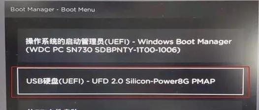 Ghost系统如何在UEFI模式下重装？新手教程在哪里可以找到？
