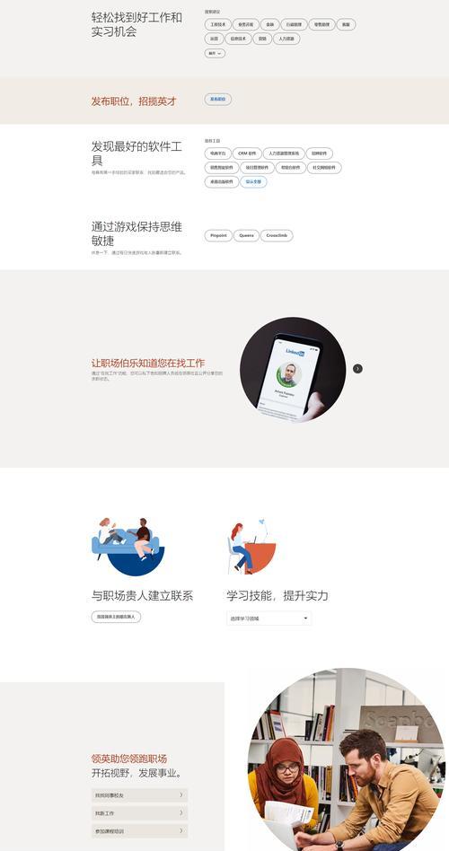 阵列数据丢失怎么办？如何恢复丢失的数据？
