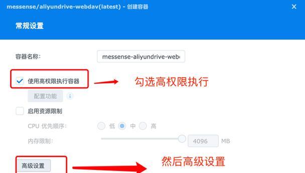 阵列数据丢失怎么办？如何恢复丢失的数据？