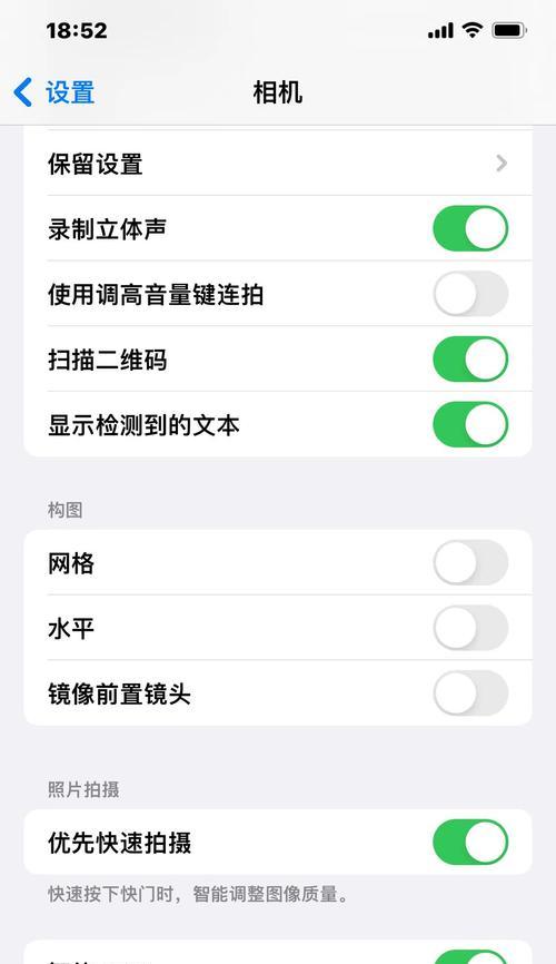 手机内存清理的正确方法有哪些？