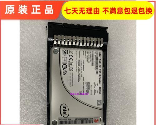 华为3.84TBSATASSD性能如何？新选择的优势是什么？