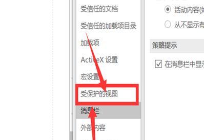 如何修复损坏的xlsx文件？数据损坏时xls文件修复方法是什么？