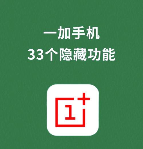 快速启动功能如何关闭？关闭快速启动功能的好处是什么？