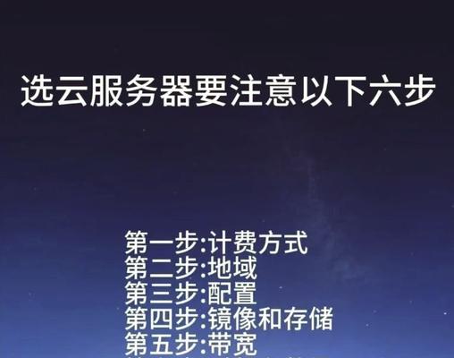 云服务器品牌建设如何进行？前十大品牌有哪些？