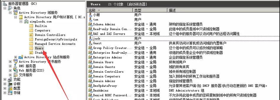 免费安全漏洞扫描工具有哪些？
