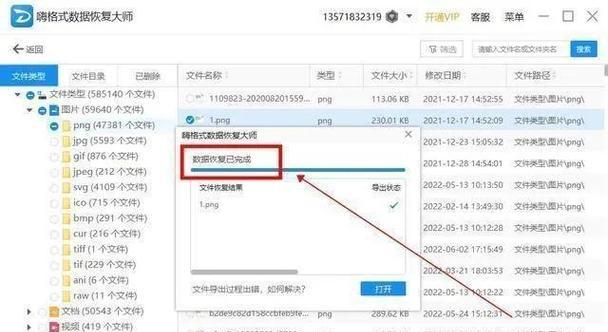 怎么防止u盘文件被别人删除？