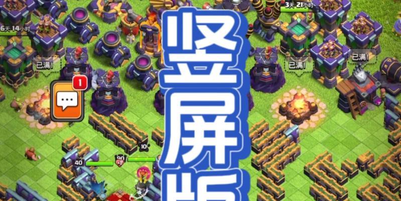 电脑上如何体验手机游戏？体验乐趣的方法有哪些？